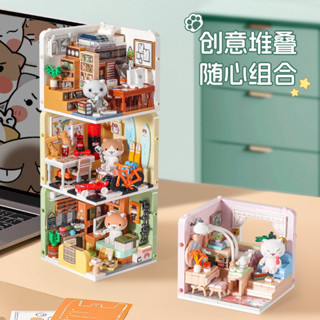 [HanaKome] MÔ HÌNH MINI LẮP RÁP PHÒNG MÈO DỄ THƯƠNG –  MEOW ROOM SERIES 🐾