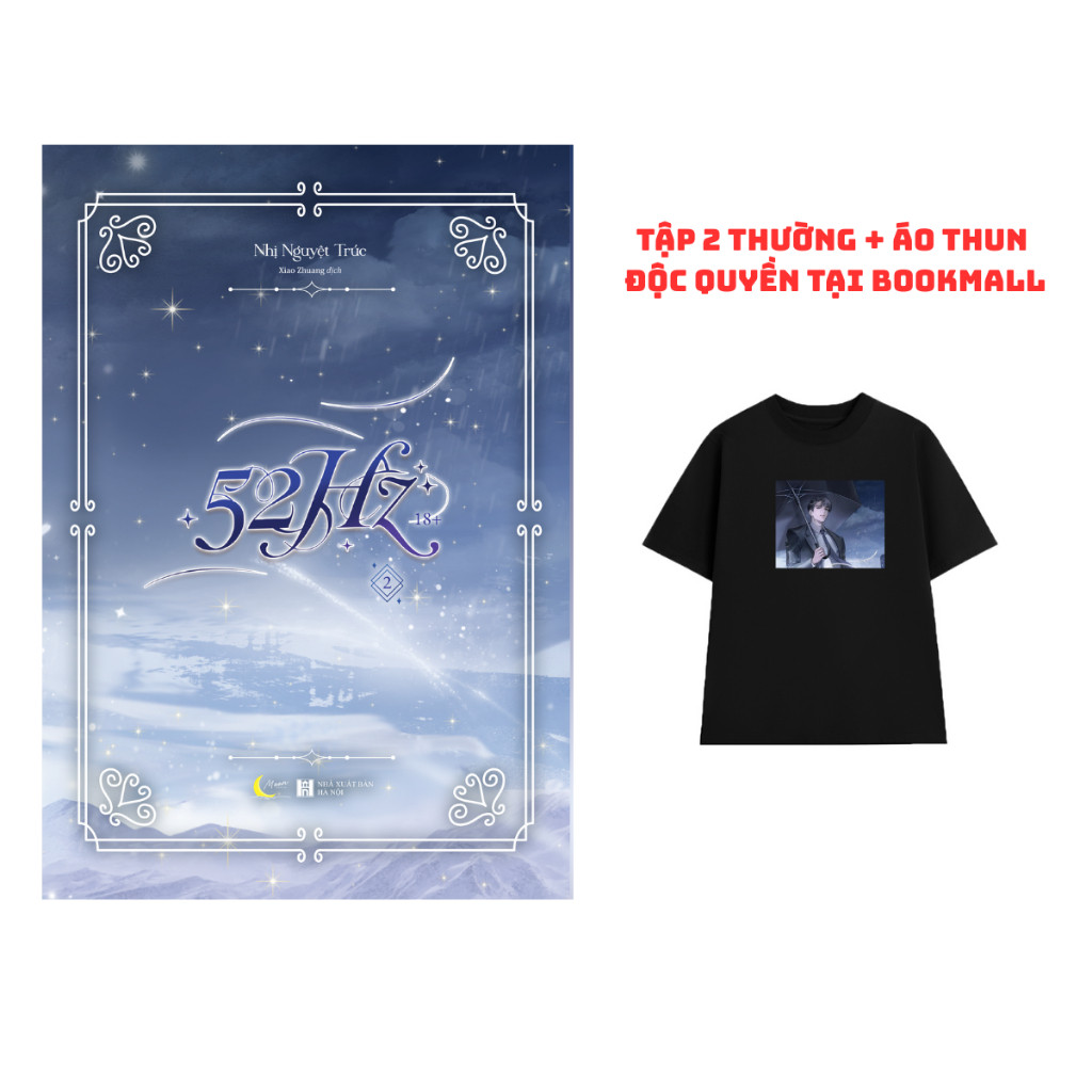 Truyện - 52HZ 1 2 ( Đam mỹ, hiện đại )  [Nhà sách Việt Nam-292]