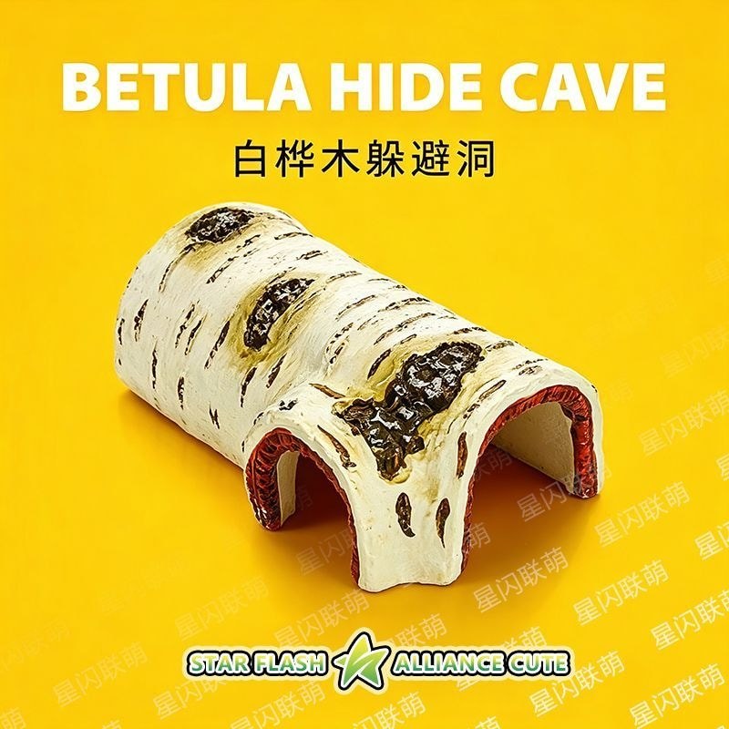 Bò Cảnh Quan Thú Cưng Dodge Lỗ Trắng Bạch Dương Dodge Thú Cưng Bò Sát Thằn Lằn Giống Hộp Dodge House