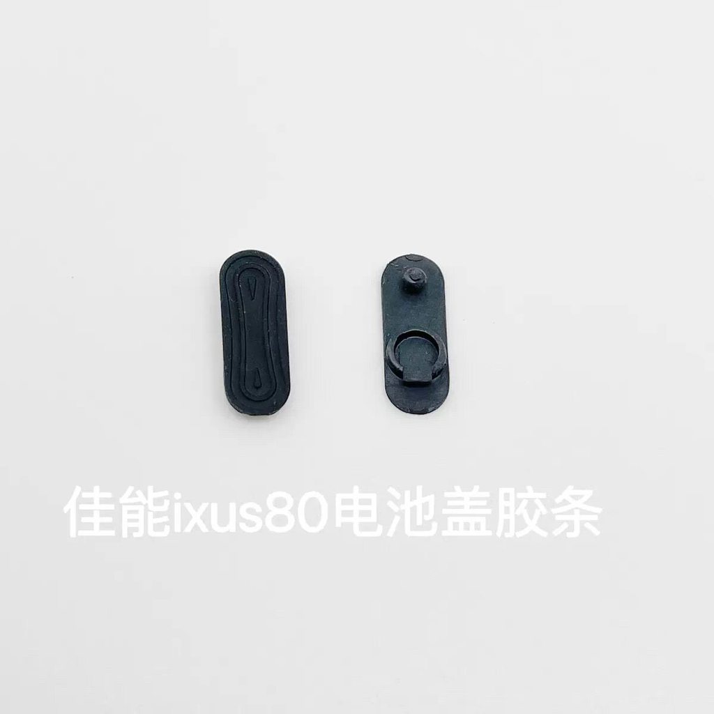 Thích ứng với Canon ixus80is SD1100is IXY20is Đáy Dải Cao Su Vỏ Pin Cao Su Cắm Da Cắm