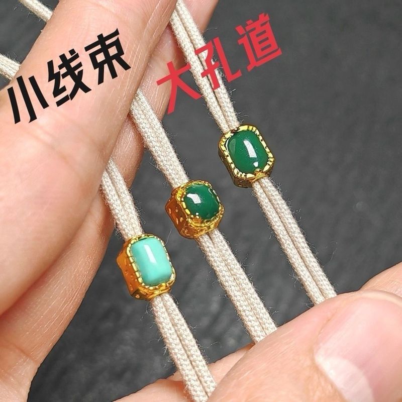 [Dây nịt dây lỗ lớn] Đồng mạ vàng Wenwan Dây nịt lưng Phụ kiện đám mây Kích thước nhỏ Thời gian cao 