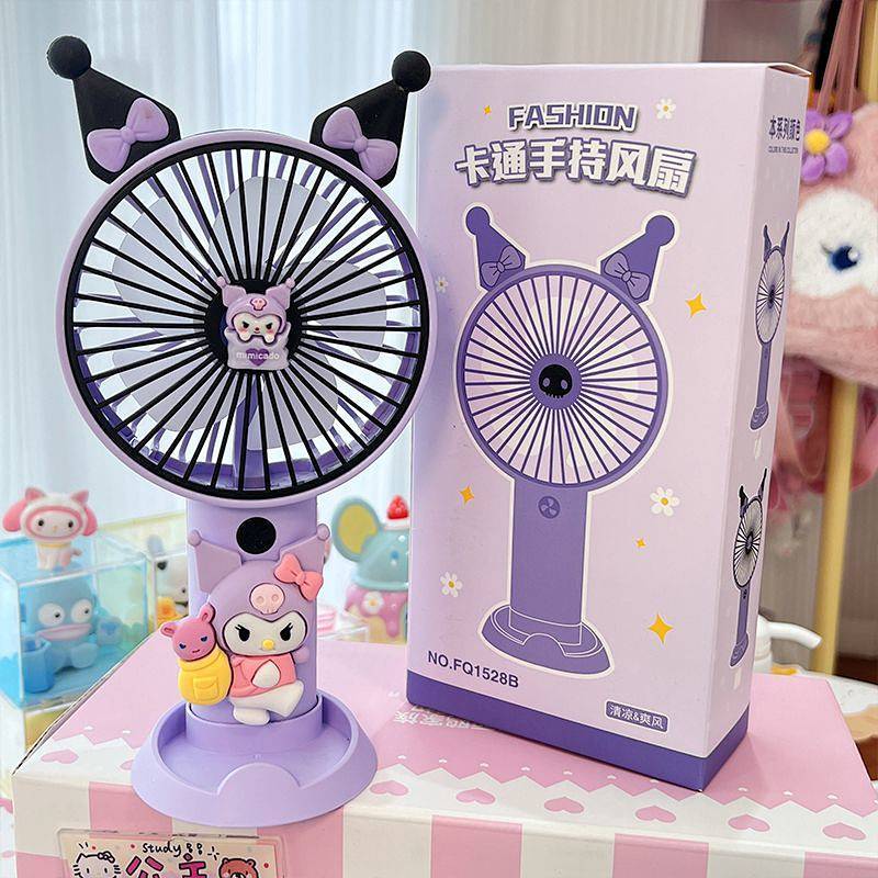 Cute Cartoon Portable Student Handheld Fan Children Student Desktop Small Small Electric Fan USB Rec