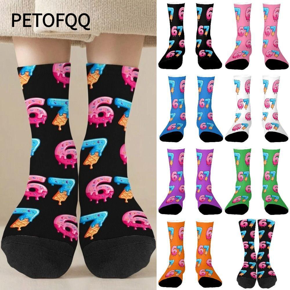 Tất kem PETOFQ 67 Meme, Tất dài tròn 67 Meme thoáng khí ấm áp, Vớ sáng tạo hoạt hình Cotton nhẹ ngộ 