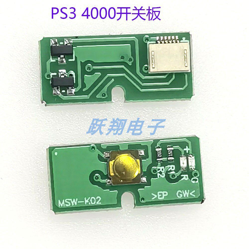Thích hợp cho PS3 4000 Switch Board PS3slim Switch Board PS3 4K Switch Board Touch Board Máy mỏng Sw