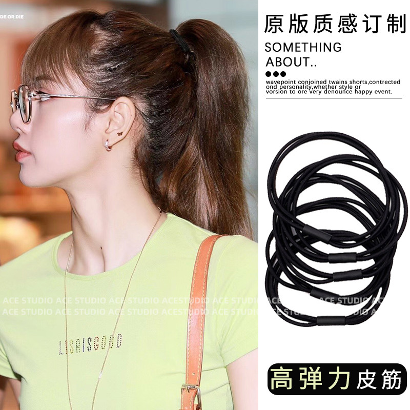 Lisa Cùng Phong Cách Màu Đen Cao Cấp Dây Cao Su Phong Cách Mới Bền Dây Tóc Đơn Giản Cao Cấp Tóc Đầu 