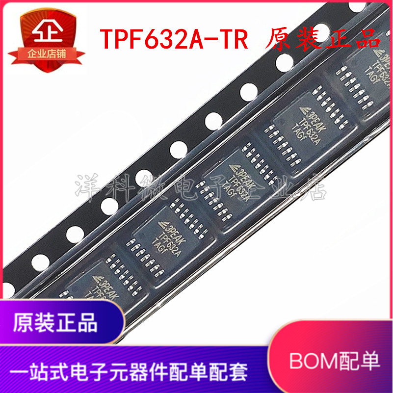 TPF632A TPF632A-TR Thương Hiệu Mới Chính Hãng 3PEAK Trình Điều Khiển Âm Thanh Chip TSSOP14