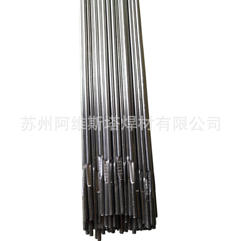 ZG34CrMo Dây hàn hồ quang Argon thẳng ZG42CrMo Dây hàn thép Carbon đúc