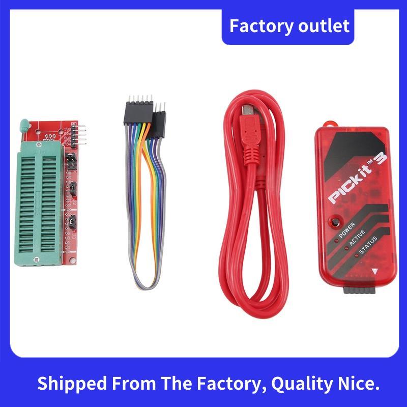 Lập trình viên PICKIT3 + PIC ICD2 PIC Kit Bộ chuyển đổi lập trình 2 / 3 Ghế lập trình đa năng FZ0508