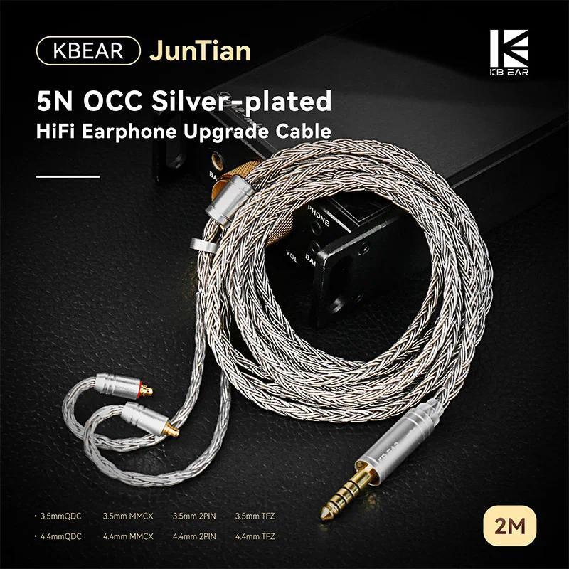 Cáp tai nghe KBEAR JunTian có đầu nối QDC / 0.78mm / TFZ / MMCX 2 mét 3,5mm / 4,4mm 5N OCC Dây bện m