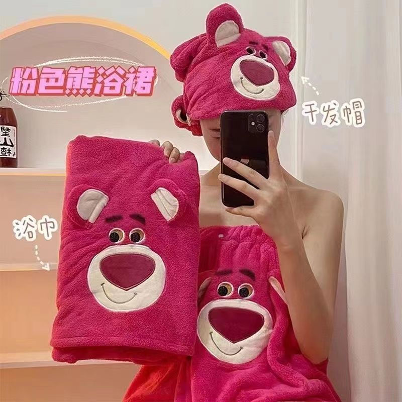 TQ~Cute cartoon strawberry bear ins Towel, bath towel, bath skirt, hair drying cap set, coral fleece