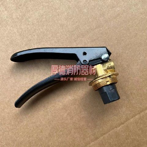 2-8kg Bột khô Bình chữa cháy Van chữa cháy Đầu chữa Thiết bị Thiết bị cháy
