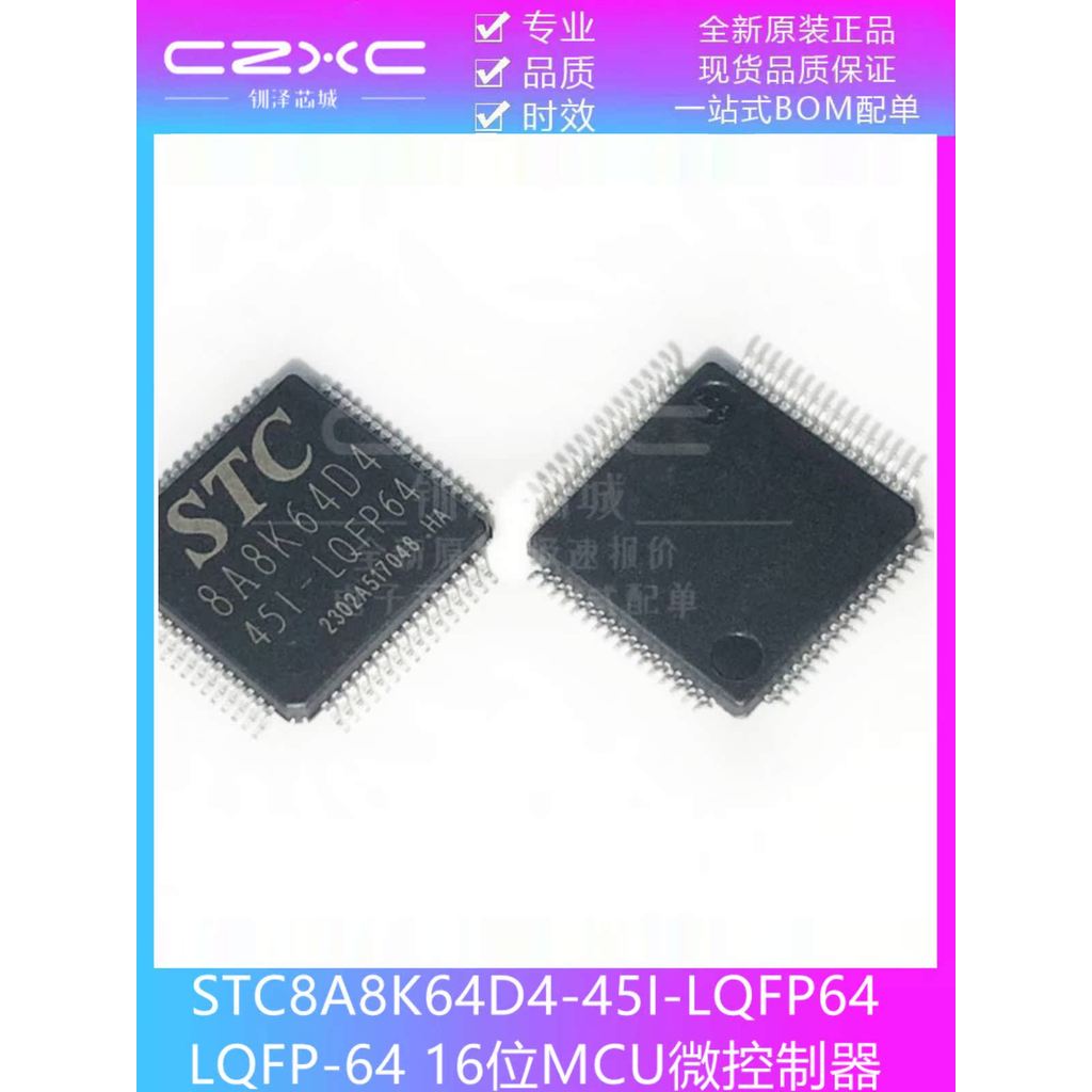 Thương Hiệu Mới Chính Hãng STC8A8K64D4-45I-LQFP64 LQFP-64 16-Bit MCU Vi Điều Khiển IC Chip