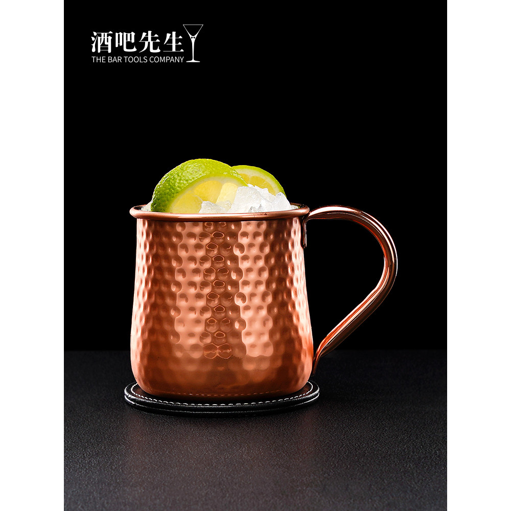 Ông Thanh Cốc kim loại bằng thép không gỉ Moscow Mule Hammer Point Glass Mint Julip Glass Cocktail G