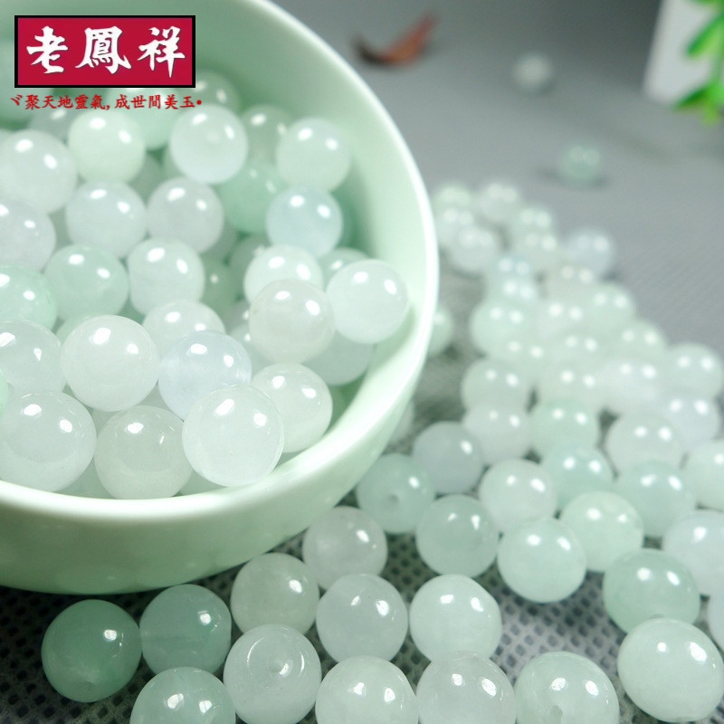 ((20 Chiếc) Hàng Hóa Tự Nhiên Jadeite Ice Tròn Hạt Núi Bashan Ngọc Hạt Ngọc Ngọc Rời Hạt Vòng Tay DIY Phụ Kiện