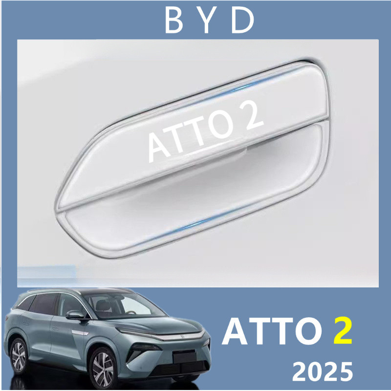 2025 Tất Cả Mới BYD ATTO2 ATTO 2 Tay Nắm Cửa Ô Tô Xước Miếng Dán Cửa Bên Chống Va Chạm Dải Trang Trí