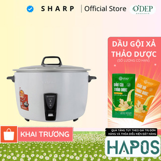 Nồi cơm điện công nghiêp nắp rời SHARP 5 lít KSH-D55V - HAPOS HEL