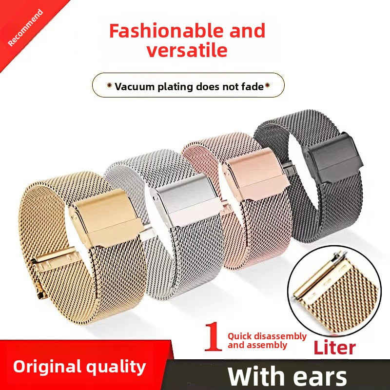 Dây đeo đồng hồ bằng thép không gỉ Milanese Loop 06 Phát hành nhanh cho đồng hồ thông minh DW8-24mm