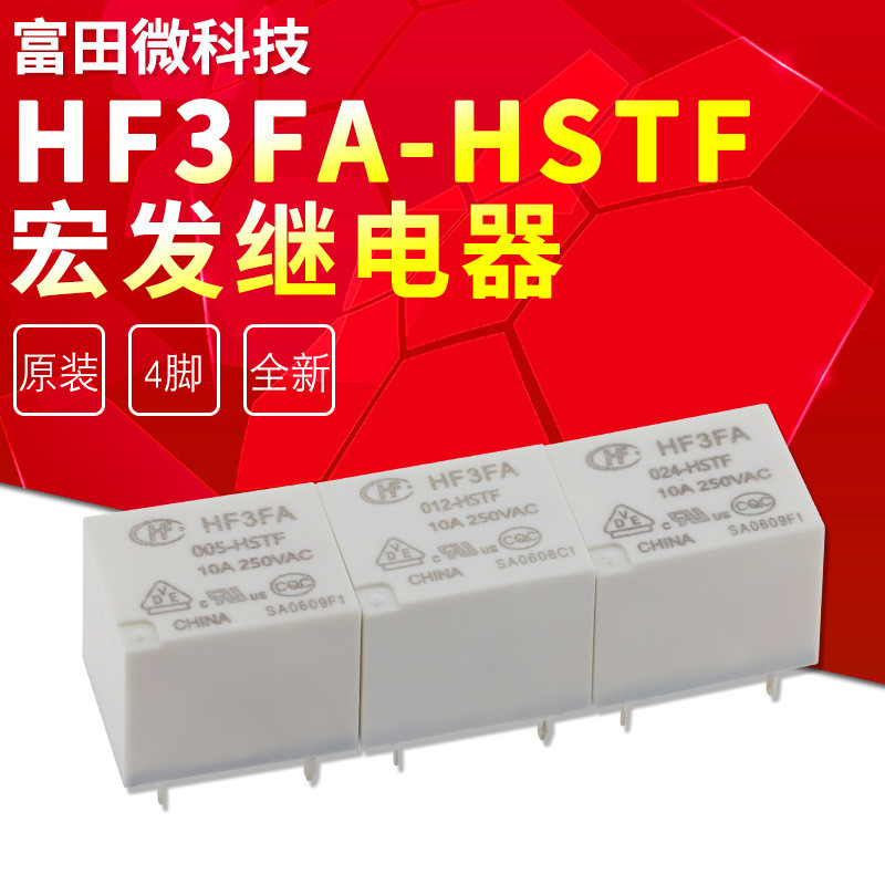 2 Cái / lốc HF3FA-005-HSTF 5VDC Một Bộ Thường Mở 4 Chân 10A250VAC Macro Generator Relay HONGFA
