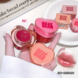 JOJO DIARY Crystal Clear Tinted Jelly Lip Gloss Siêu bóng Gương chống trầy xước lâu trôi Hoàn thiện vết bẩn môi Gel dưỡng ẩm ﻿