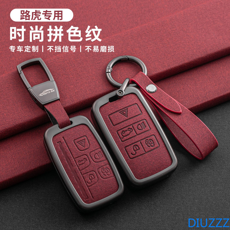Dành Cho Land Rover Range Rover Evoque Sport Freelander Discovery Velar Hợp Kim Kẽm Da Chìa Khóa Xe 