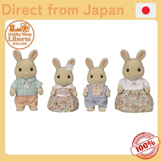 [Direct Japan] Sylvanian Families Doll [Miruku Rabbit Family] FS-47 ST mark certification 3 years an
