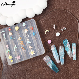  Monja 1 Chiếc Ocean Series Động Vật Móng Tay Nghệ Thuật Khuôn 3D Biển Sao Biển Vỏ Conch Silicone Móng Tay Stamplates Sao Biển Rong Biển Khuôn Làm Móng Tay Trang Trí DIY Dụng Cụ Làm Móng Tay 