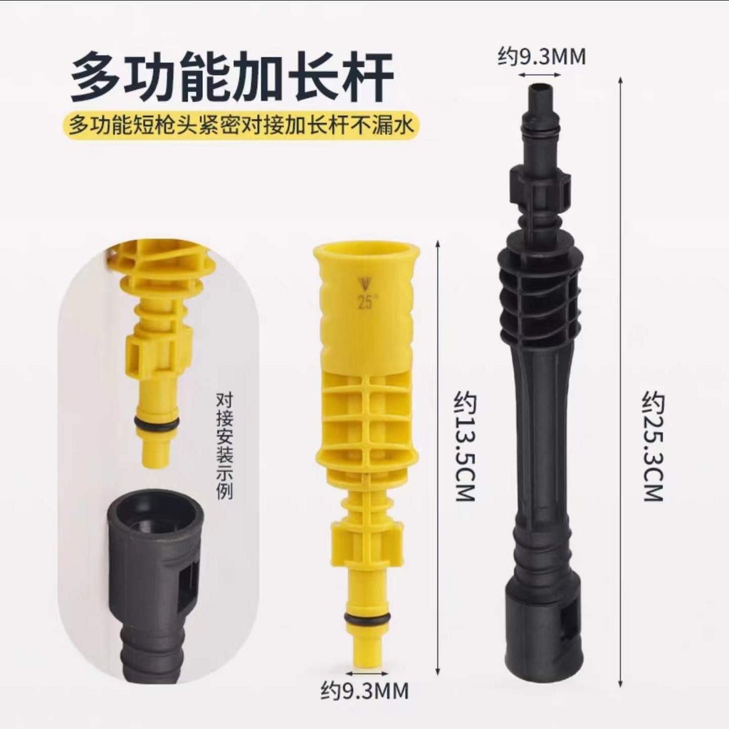 Pin Lithium Máy Giặt Ô Tô Áp Lực Cao Súng Nước Vệ Sinh Vòi Phun Hướng Dẫn Ô Tô / Jieyun Sạc Xe Máy G