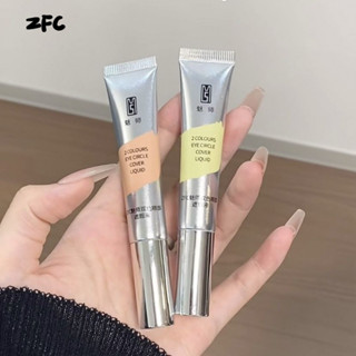  ZFC Hai Màu Mắt Thâm Vòng Tròn Che Khuyết Điểm Mắt Lâu Dài Dưỡng Ẩm Mặt nạ Vết Xé Rãnh Mặt Làm Sáng Da Và Tông Màu Da Kem Che Khuyết Điểm Mắt Trang Điểm Mắt 