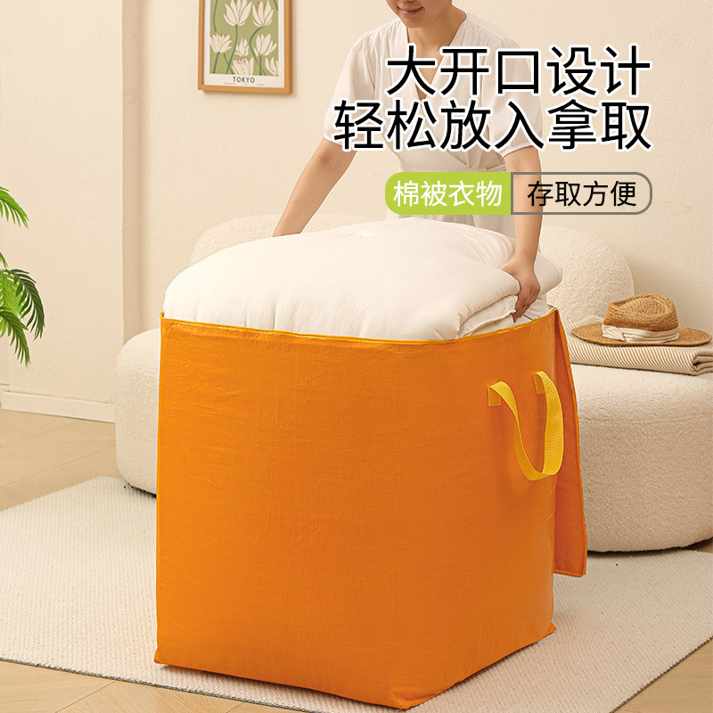 New Product#Moving Packing Bags for Clothes, Large Capacity Household Storage Bags for Bedroom, Back