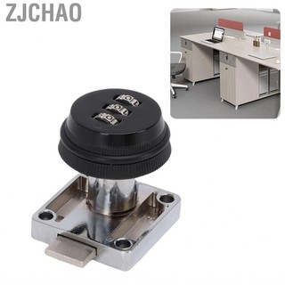 Zjchao Diydeg Kết Hợp Khóa Cam Tủ Đa Năng 3 Chữ Số Mật Khẩu Mã Hóa Bảo Mật Combi Cho Ngăn Kéo Hồ Sơ Hộp Thư
