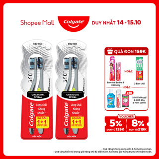 Bộ 4 Bàn chải Colgate 360 Charcoal lông chải xoắn kép, than hoạt tính kháng vi khuẩn