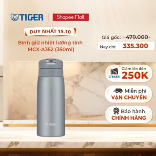 Bình giữ nhiệt lưỡng tính Tiger MCX-A352 dung tích 350ml