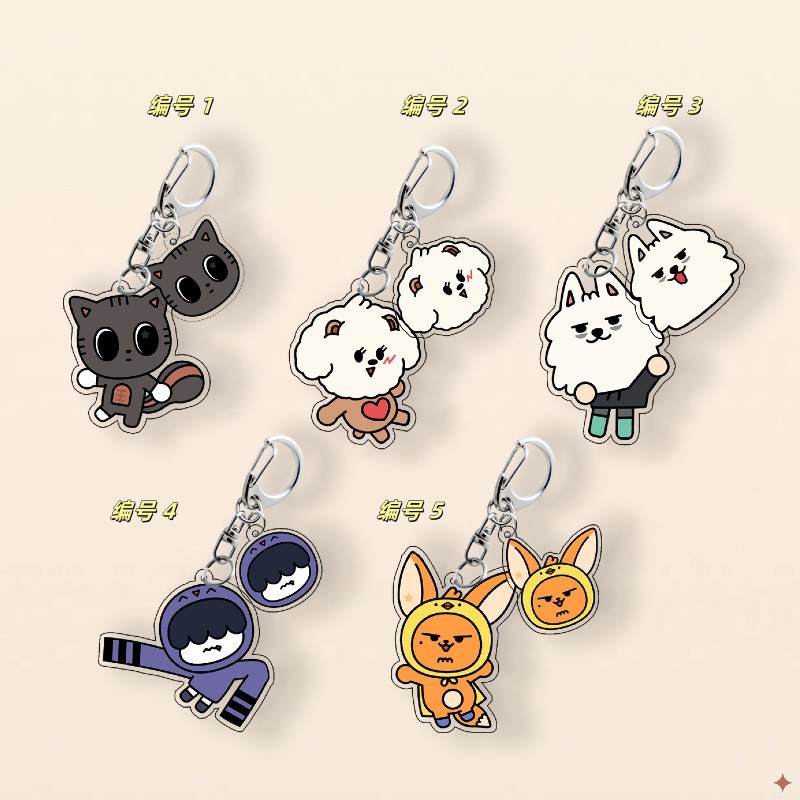 TXT Kết Hợp TAEHYUN TAEHYUN TAEHYUN TAEHUN TAEHYUN KAEHYUN Acrylic Mặt Dây Chuyền Móc Khóa 1033