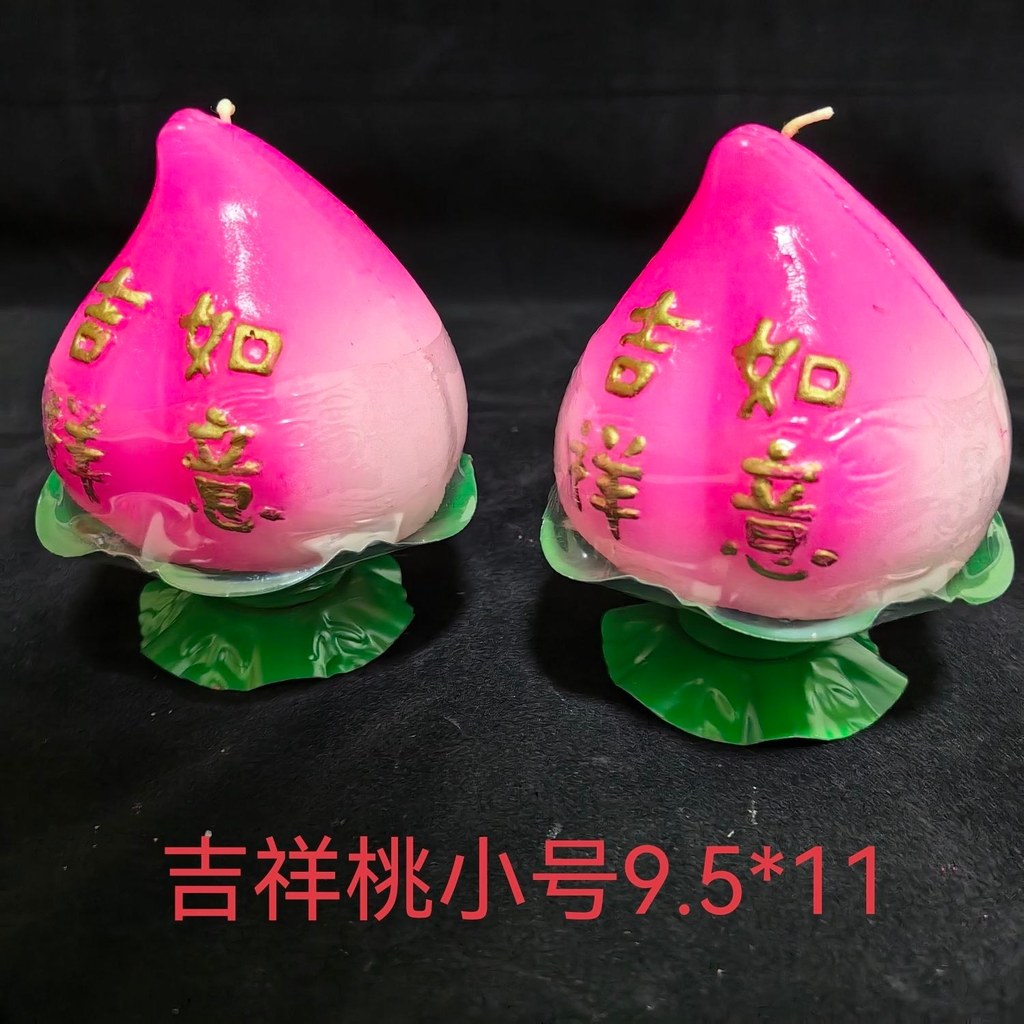 Tốt Lành Ruyi Tuổi Thọ Đào Nến Không Khói Hộ Gia Đình Thơm Nến Ông Già Tuổi Thọ Nến Sinh Nhật Trăng 