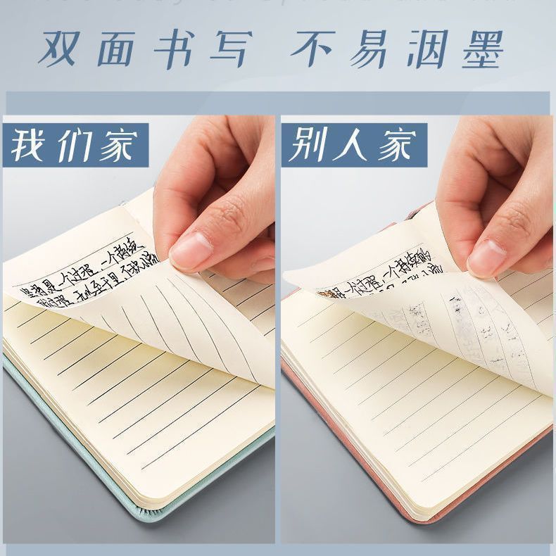 A6 Bỏ Túi Notebook Di Động Nhỏ Notebook A7 Dây Đeo Notepad Mini Tiếng Anh Từ Notebook Notebook 0617