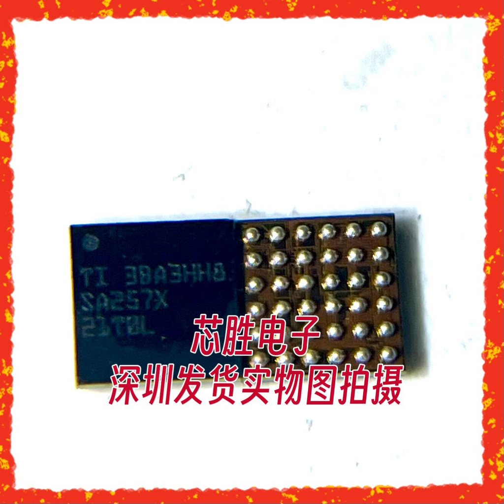 Thích hợp cho Glory Magic7 Magic7 Audio IC TAS257X SA257X 36-Foot Ringtone Amplification ic