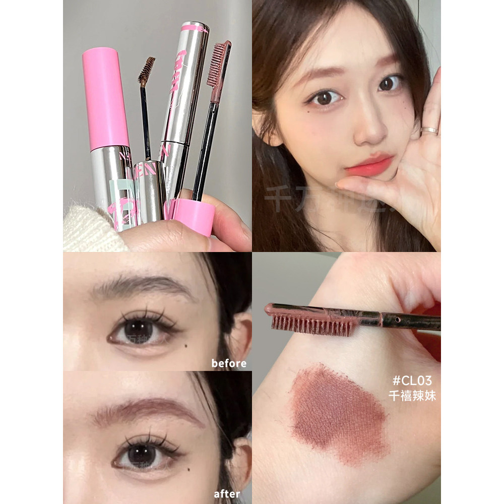Neiyou Nayou Kem Nhuộm Lông Mày Phong Cách Hàn Quốc Màu Hồng Chống Thấm Nước Lâu Dài Tạo Kiểu Tự Nhi