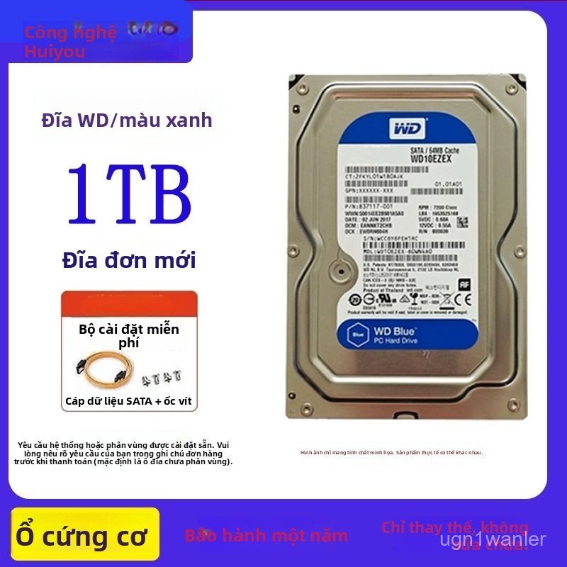 Ổ cứng HDD chuyên dụng 1TB/2TB cho camera Hikvision, Dahua, tốc độ 7200RPM, hoạt động bền bỉ ổn định