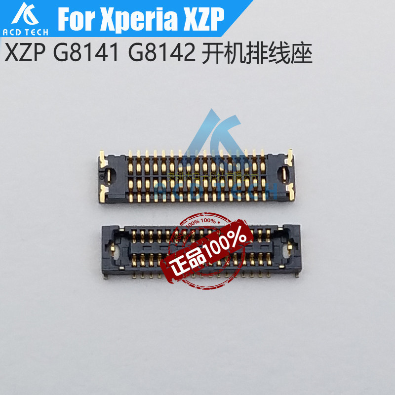 Thích hợp cho Sony XZP XZ Premium G8142 Giá đỡ cáp khởi động âm lượng nguồn Giao diện G8142