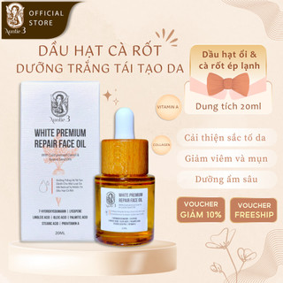 White Premium Repair Face Oil -  Dầu Dưỡng Hạt Cà Rốt AUNTIE 3 VIỆTNAM – Săn Chắc Da, Cải Thiện Sắc Tố(chai 20ml)