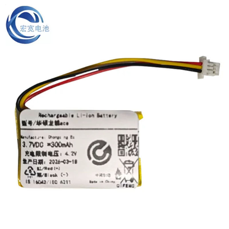 [Hàng có sẵn] Thương hiệu mới Thích hợp cho pin chuột Asus Dragon Scale ace FT602030Pin P