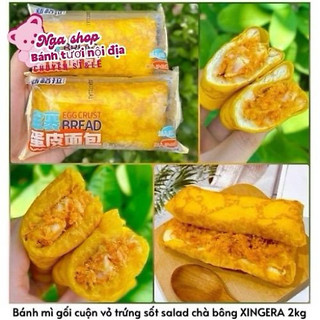 [NEW]1THUNG 30 Bánh mì cuộn vỏ trứng vị salad chà bông siêu hot ( số lượng bánh tùy theo lô ạ)