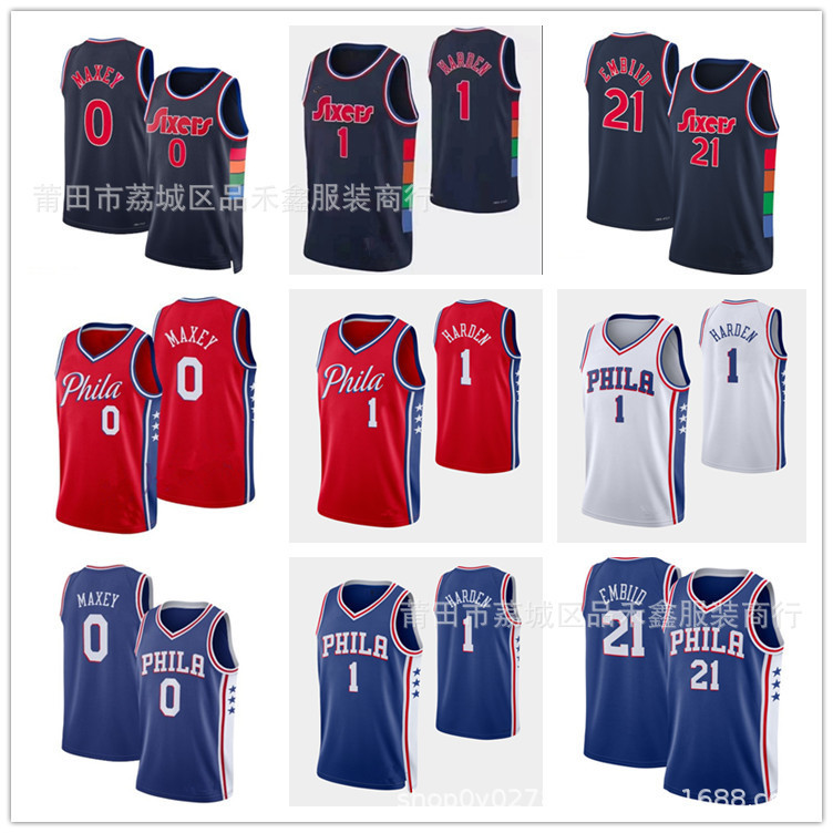 Giao hàng trong ngày76ers 76ers 1 Harden 21 Enbider 1 Áo bóng rổ Maxy