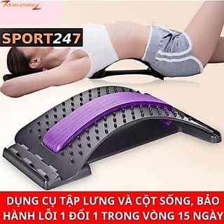 [LOẠI 1] Dụng Cụ Massage Hỗ Trợ Tập Lưng, Khung Nắn Chỉnh Cột Sống, Thoát Vị Đĩa Đệm, Thoái Hóa, Đau Lưng, Vai Gáy