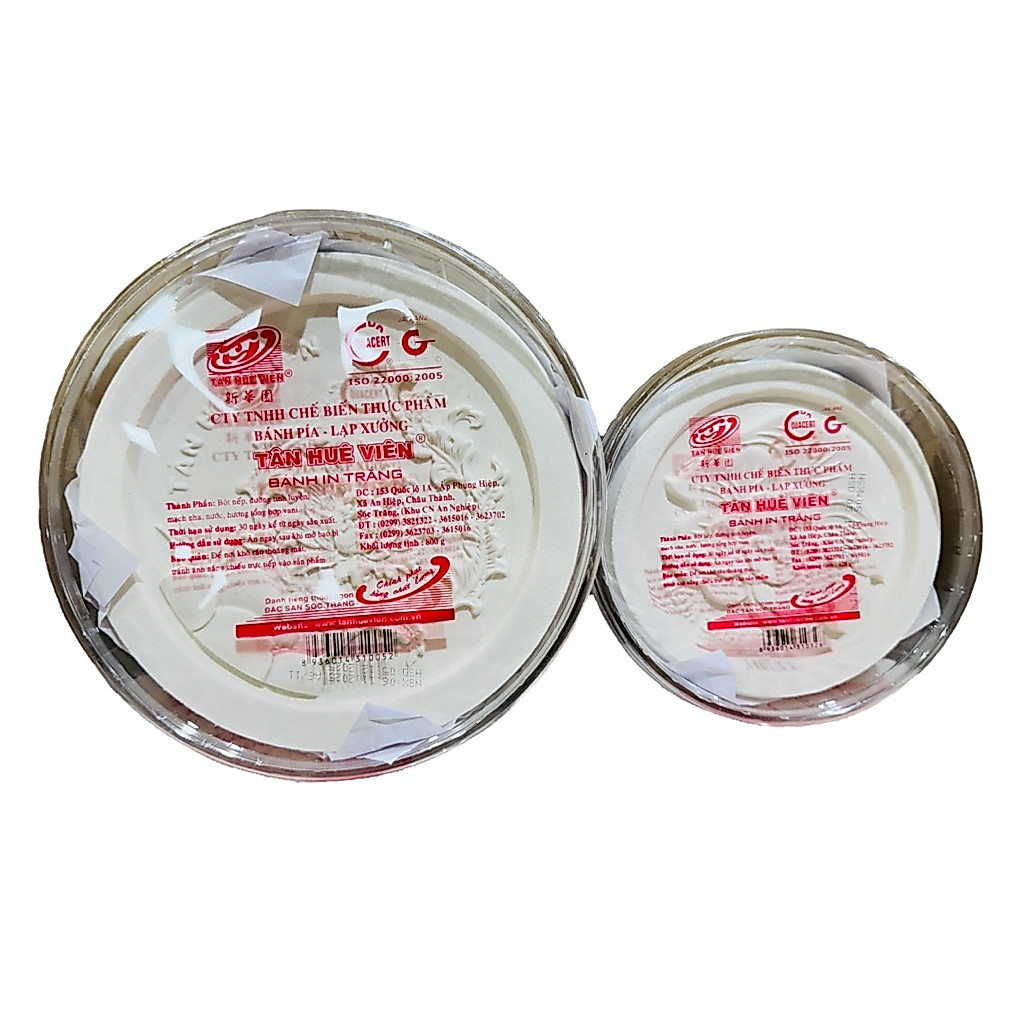 combo 2 hộp bánh in trắng không nhân Tân Huê Viên (hộp lớn 800g + hộp nhỏ 420g)