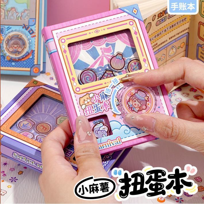 Sổ tay máy đồ chơi viên nang Mochi nhỏ Sổ tay cô gái dễ thương Sổ tay trái tim Nhật ký Giá trị cao