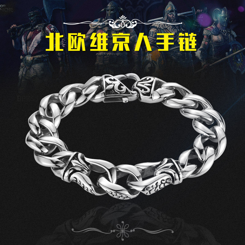 Thép Titan Trang Sức Bán Buôn Bắc Âu Viking Viking Viking Vòng Tay Nam Thép Không Gỉ