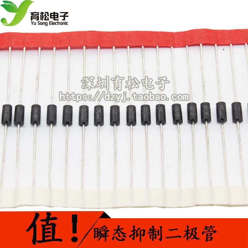 P6KE440CA TVS hai chiều Diode ức chế tức thì Diode thay đổi tức thì 10 miếng