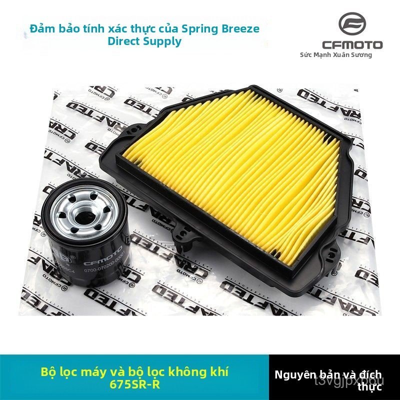 Combo lọc gió và lọc nhớt xe máy CFMOTO 675SR 675NK CF650 phụ tùng bảo dưỡng định kỳ chính hãng giá 