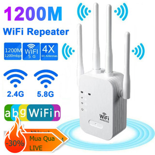 Kích sóng Wifi 4 râu tốc độ cao 1200mpbs  5G / 2.4G 300Mbs. Mở rộng vùng phủ sóng, cải thiện tốc độ mạng Wifi
